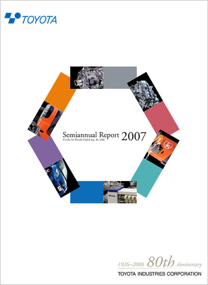 SEMIANNUAL REPORT 2007 (For the period ended March 2007)の表紙