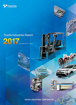 Toyota Industries Report 2017 (For the period ended March 2017)の表紙