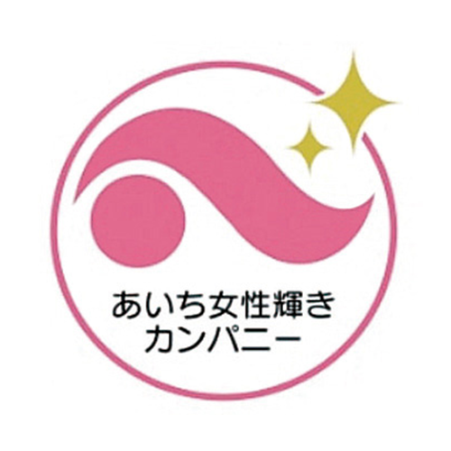 Aichi Prefecture’s Female-Friendly Company