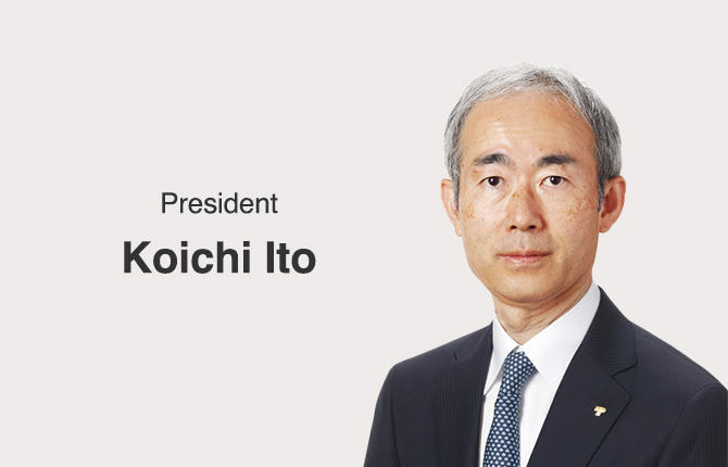 President Koichi Ito