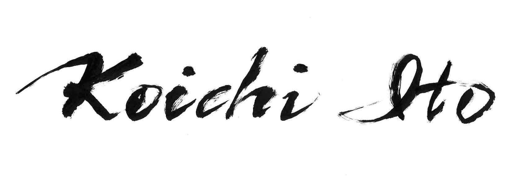 Koichi Ito