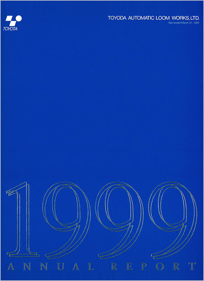 ANNUAL REPORT 1999 (For the period ended March 1999)の表紙