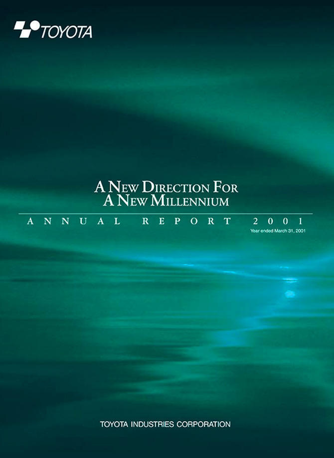 ANNUAL REPORT 2001 (For the period ended March 2001)の表紙