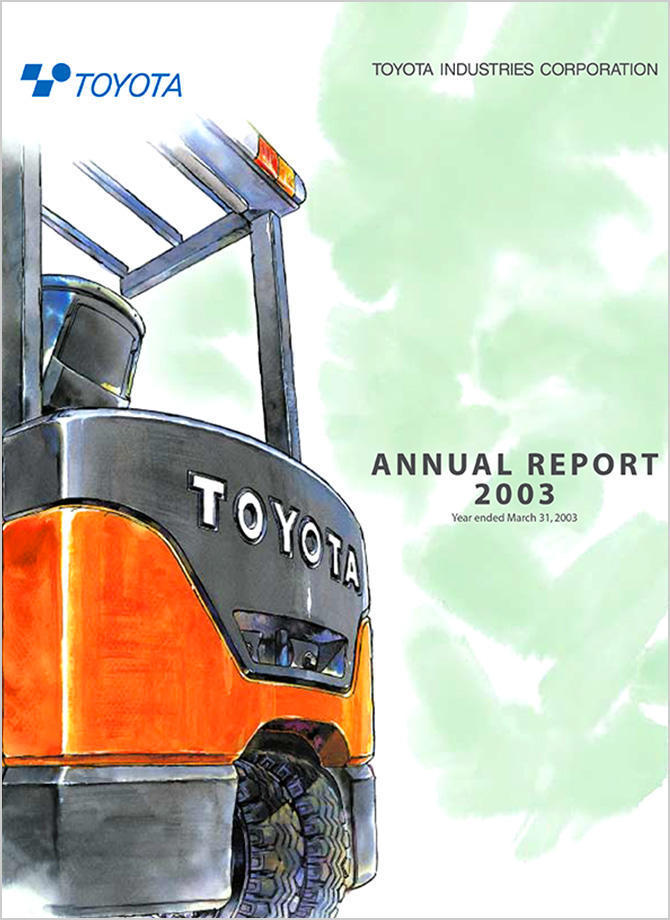 ANNUAL REPORT 2003 (For the period ended March 2003)の表紙