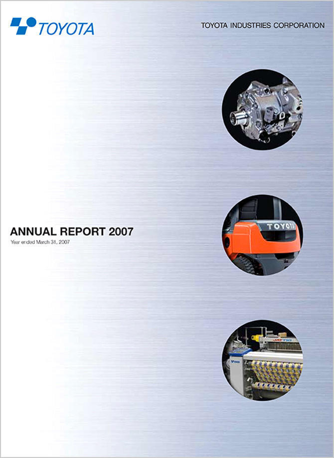 ANNUAL REPORT 2007 (For the period ended March 2007)の表紙