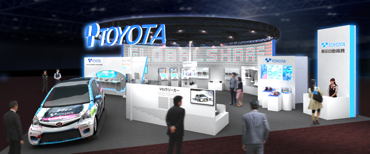 TOKYO MOTOR SHOW