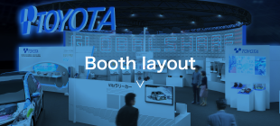 Booth layout