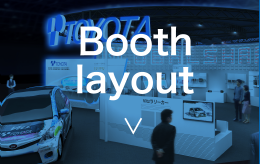 Booth layout