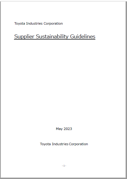 Supplier Sustainability Guidelines