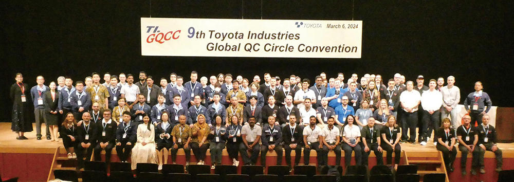 Global QC Circle Convention