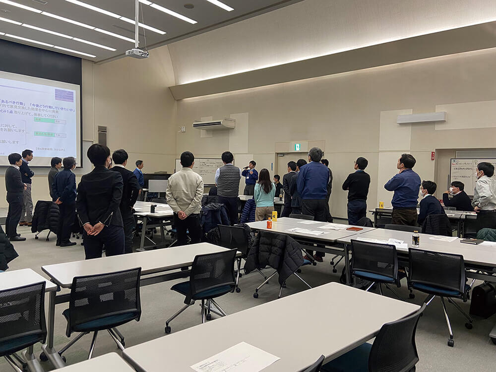 Training for managers