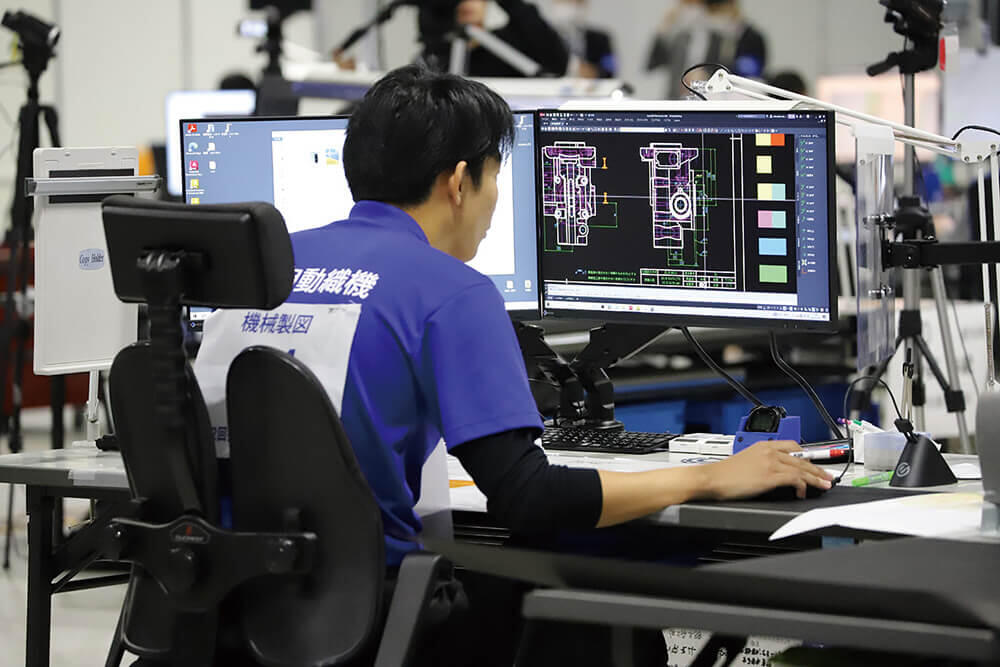 Associates participating in a national skills competition