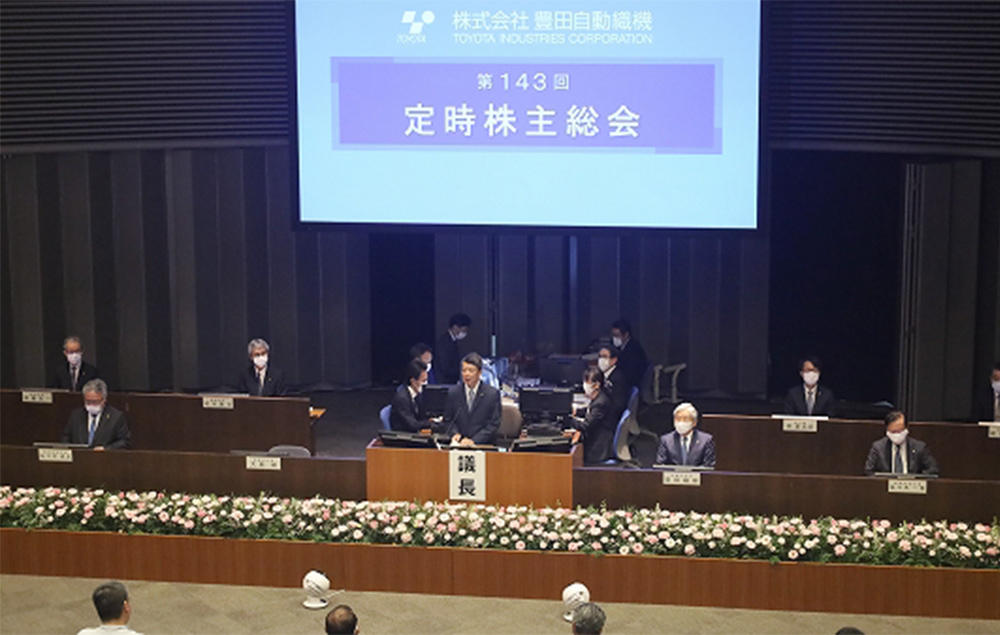 143nd General Shareholder's Meeting