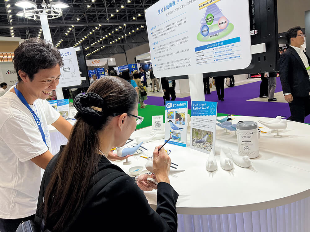 Event to color decoys